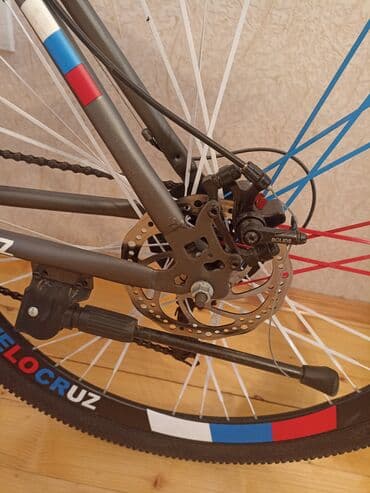 мсо 1 по математике 3 класс баку: Новый Городской велосипед Velocruz, 29", скоростей: 21, Платная доставка — 4