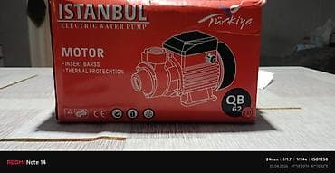 elektrikli qizdiricilar: Nasos, Ev üçün (məişət), quraşdırılma Səthi, Yeni — 3