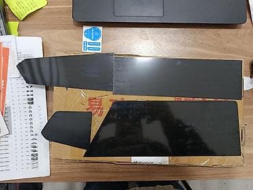 disk qabı: Məhsul: CHANGAN UNV aftomobiləri üçün monitor qoruyucusu ekran məhdud — 1