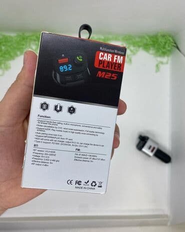 mp3 player: M25 Car mP3 player+Adapter endirim 30Yox 19Azn Funksiyaları 4N1 Smart — 10