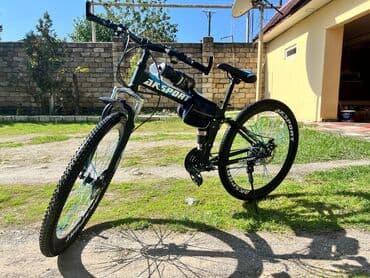 учебник по азербайджанскому языку 5 класс: Горный велосипед 29", скоростей: 7 — 2