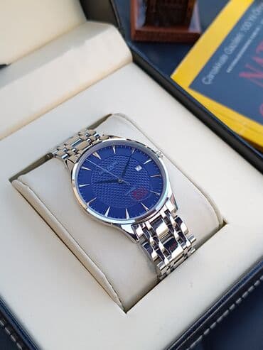 kvars: Yeni, Qol saatı, Longiness — 4