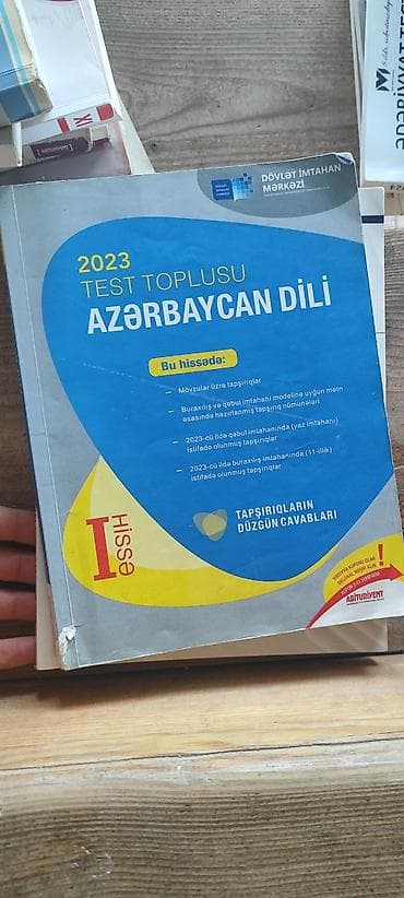 Azərbaycan dili 11-ci sinif, 2023 il