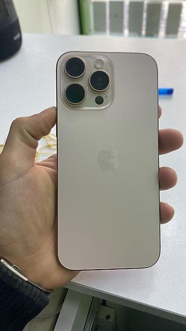 IPhone 16 Pro Max, 256 GB, Desert Titanium, Zəmanət, Barmaq izi, Simsiz şarj
