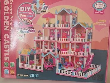 Ayşen….Barbi usaq evi 45azn .alinib 80azn Hediyye alinib usaq az — 1