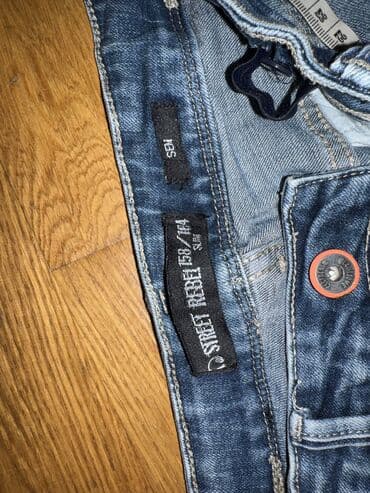 коляски анекс бу: Джинсы, Для мальчиков, 9 - 10 лет — 6