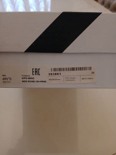 qiz usagi ucun ayaqqabilar: Botinka, Qız üçün, 34 — 4