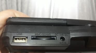 yupiter yp 333 software download: İşlənmiş Ünvandan götürmə — 7