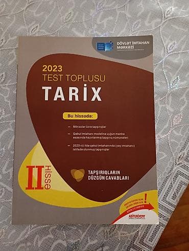 Тесты: Məhsul: 2023 “Test Toplusu – Tarix” (DİM), 2 cild - Nəşriyyat: Dövlət — 3