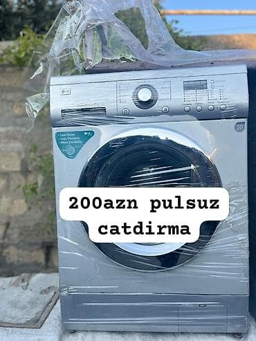 Paltaryuyan maşın LG, 6 kq, Avtomat, Qurutma var