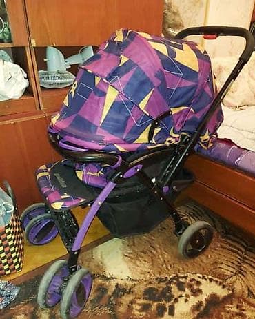 kalyaska ucuz: İşlənmiş, Ünvandan götürmə — 1