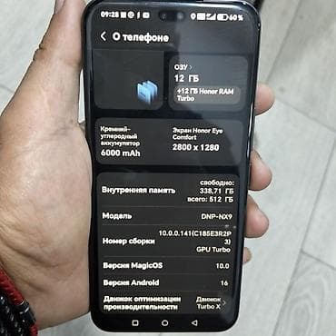 90 fps telefonlar: Honor 512 GB, rəng - Boz, Barmaq izi — 2