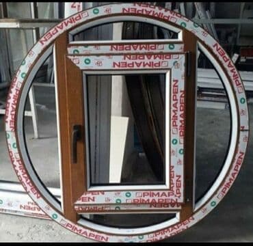 dəmir butka: MÜHAFİZƏ Butkası. Mühafizələr üşüməsin. Ve Sərin yerdə — 4