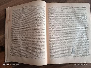 Ensiklopediyalar: Kitabın içində çox maraqlı məlumatlar var Bilikli insanlar üçun çox — 3