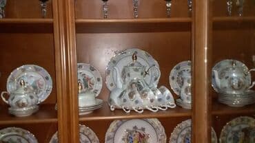 Nahar dəsti, Madonna, 6 nəfərlik, Almaniya