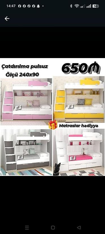ikiqat carpayı: Uşaq/yeniyetmə otağı üçün ikiqat çarpayı – ölçü 240x90. - Rəng — 1