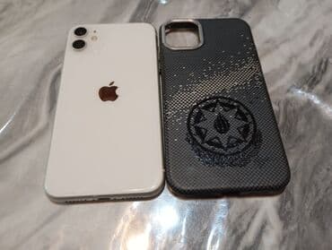 macbook air m1 qiyməti: IPhone 11, Ağ, Face ID — 2