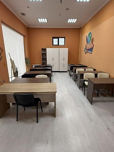 Tədris mərkəzi üçün tam təchiz olunmuş materiallar - şəkildə görünənn