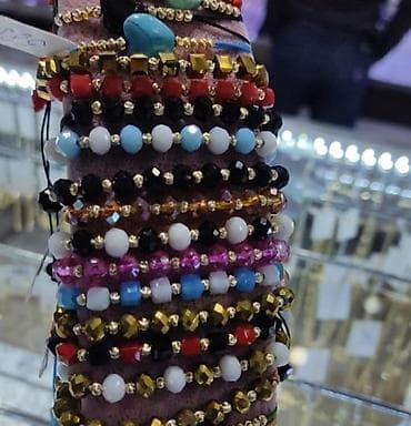 qolbağı: Bilərzik, Ödənişli çatdırılma — 5