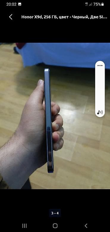 telefon htc: Honor X9d, 256 GB, rəng - Qara, İki sim kartlı — 2