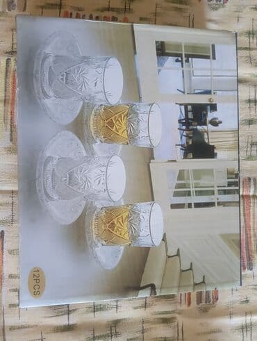 фольксваген поло седан 1 6: Чайный набор, цвет - Белый, Хрусталь, 6 персон, Россия — 1