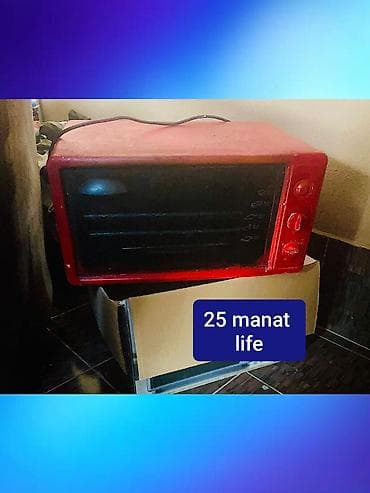 Duxovka Elektrik, rəng - Qırmızı, Ayrıca dayanan