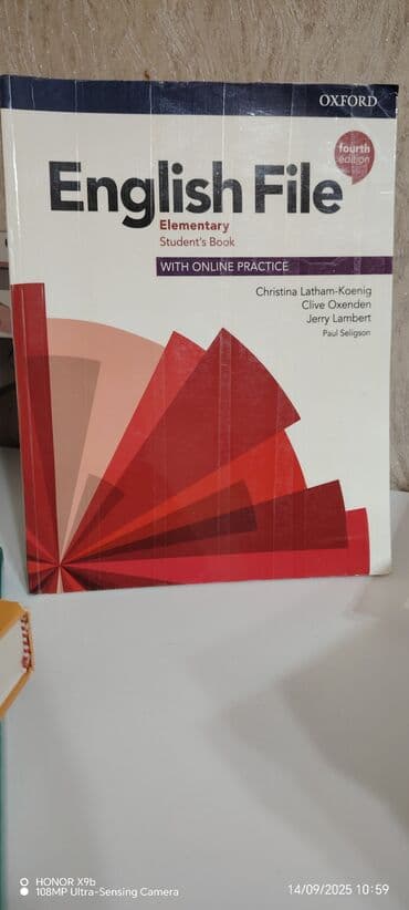 мсо 2 по математике 2 класс баку: Учебная литература — 1