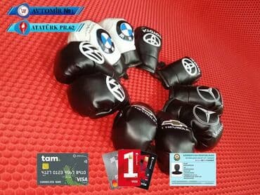 авито баку авто: Asılqan box əlcəklər bundan başqa hər növ avtomobi̇l aksessuarlarinin — 1