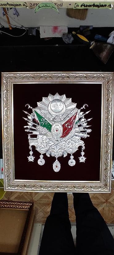 tablolar: Osmanli devlet armasi — 2