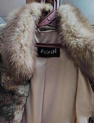 Аксессуары: Шубы — 5
