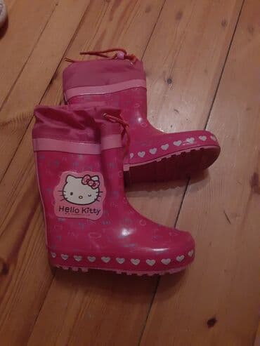 Çəkmələr, Qız üçün, 27