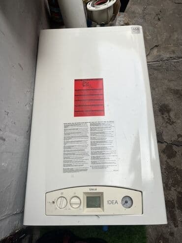 Kombilər: Unical IDEA qaz kombi Xüsusiyyətlər: - İsitmə və isti su üçün divara — 1