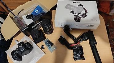 iphone 5s korpus: Canon EOS R6 Mark II komplekti - Kamera: Canon EOS R6 Mark II — 2