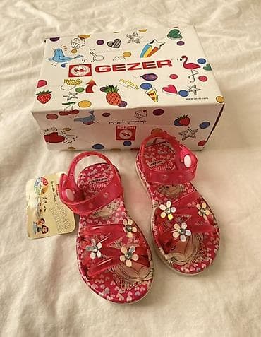 Rəng - Çəhrayı Basanojkalar, Disney, Ölçü: 22, Qız üçün