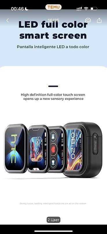 ayfon xs max: Simsiz (Bluetooth) Qulaqcıqlar, HTC — 8