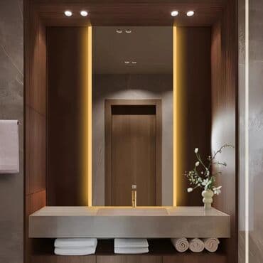 Quruducular: Güzgü Divar üçün — 1