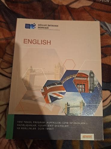 Məhsul: “English” – Dövlət İmtahan Mərkəzi nəşri (Abituriyent