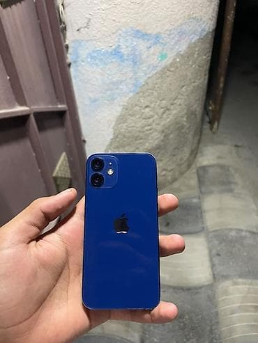 ref iphone: IPhone 12, Mavi — 1
