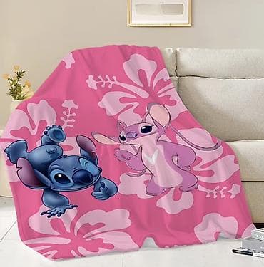 Yeni rəng - Çəhrayı Pambıq Pled, Ödənişli çatdırılma