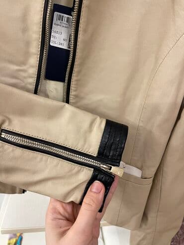 Cinslər: Dəri kurtka, Trussardi, S — 3