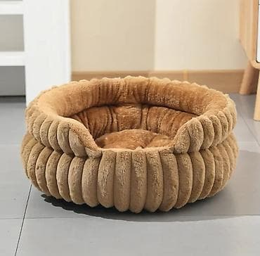 gence it: Yumuşaq, qalın və tüklü itlər və pişiklər üçün yataq. XL ölçü — 1