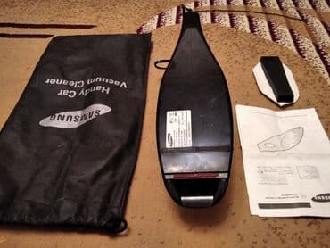 пылесос для машины баку: Автопылесос Samsung,новый — 2