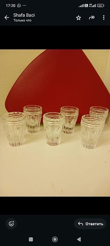 samavar qedimi: Qədimi stekanBiri 3₼Qədəh və stəkan dəstləri – şüşə, naxışlı və qızılı — 9