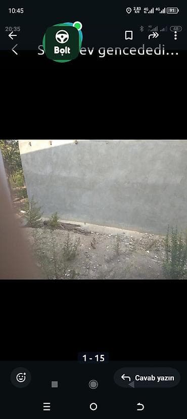 6 sot, Tikinti, Mülkiyyətçi, Kupça (Çıxarış), Bələdiyyə