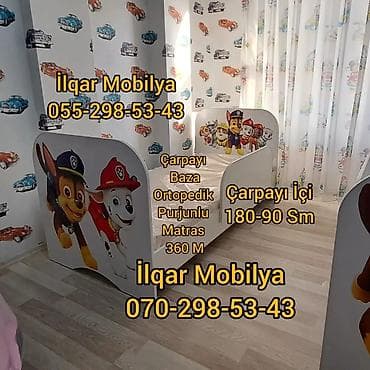 Детская мебель: Для девочки и мальчика, Новый, Кровать, Без подьемного механизма, Без матраса, Без выдвижных ящиков — 5