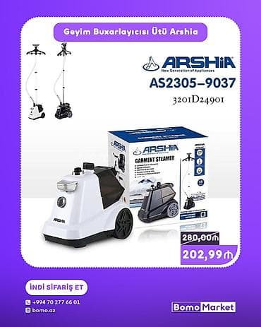 Бытовая техника: Arshia AS2305-9037 geyim buxarlayıcısı - Brend: Arshia (New — 1