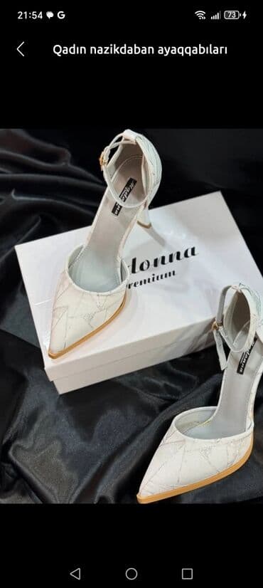 Tuflilər: Tuflilər, rəng - Ağ, Yeni — 1