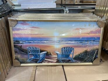 müəllimlər günü şəkilləri: Şəkillər, tablolar — 6