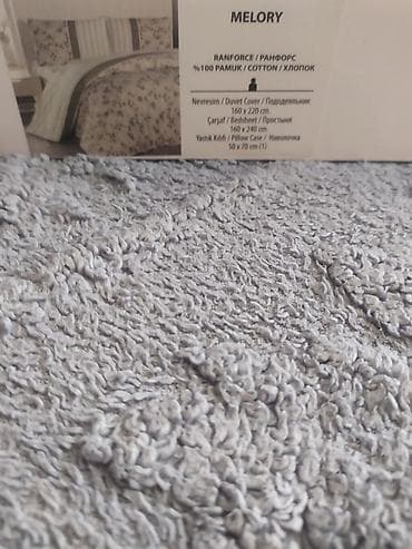 hediyeler: Issimo Home “Melory” ranfors nevresim dəsti - Material: 100% pambıq — 3
