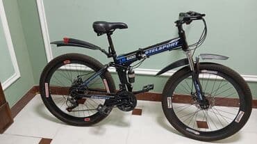 велосипед бишкек бу: Şəhər velosipedi Stels, 26", sürətlərin sayı: 21 — 3